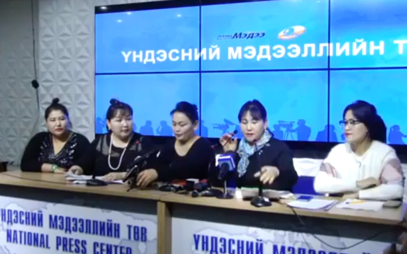 ЖДҮ-ийн зээл авсан албан тушаалтнуудыг огцрохыг шаардлаа
