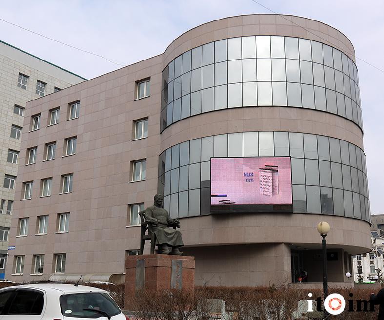 Хуульчдын холбооны ерөнхийлөгчид гурван хүн өрсөлдөж байна