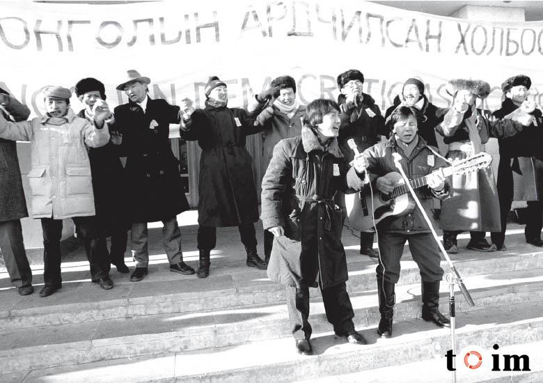 ​“Хонх” хамтлагийн нэрэмжит гудамжтай боллоо