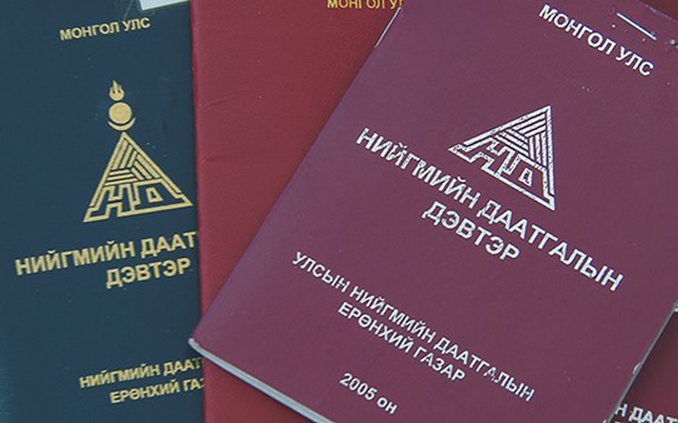 Нийгмийн даатгалын шимтгэлийг хоёр хувиар нэмэгдүүлж, сангийн алдагдлыг бууруулахад зарцуулна