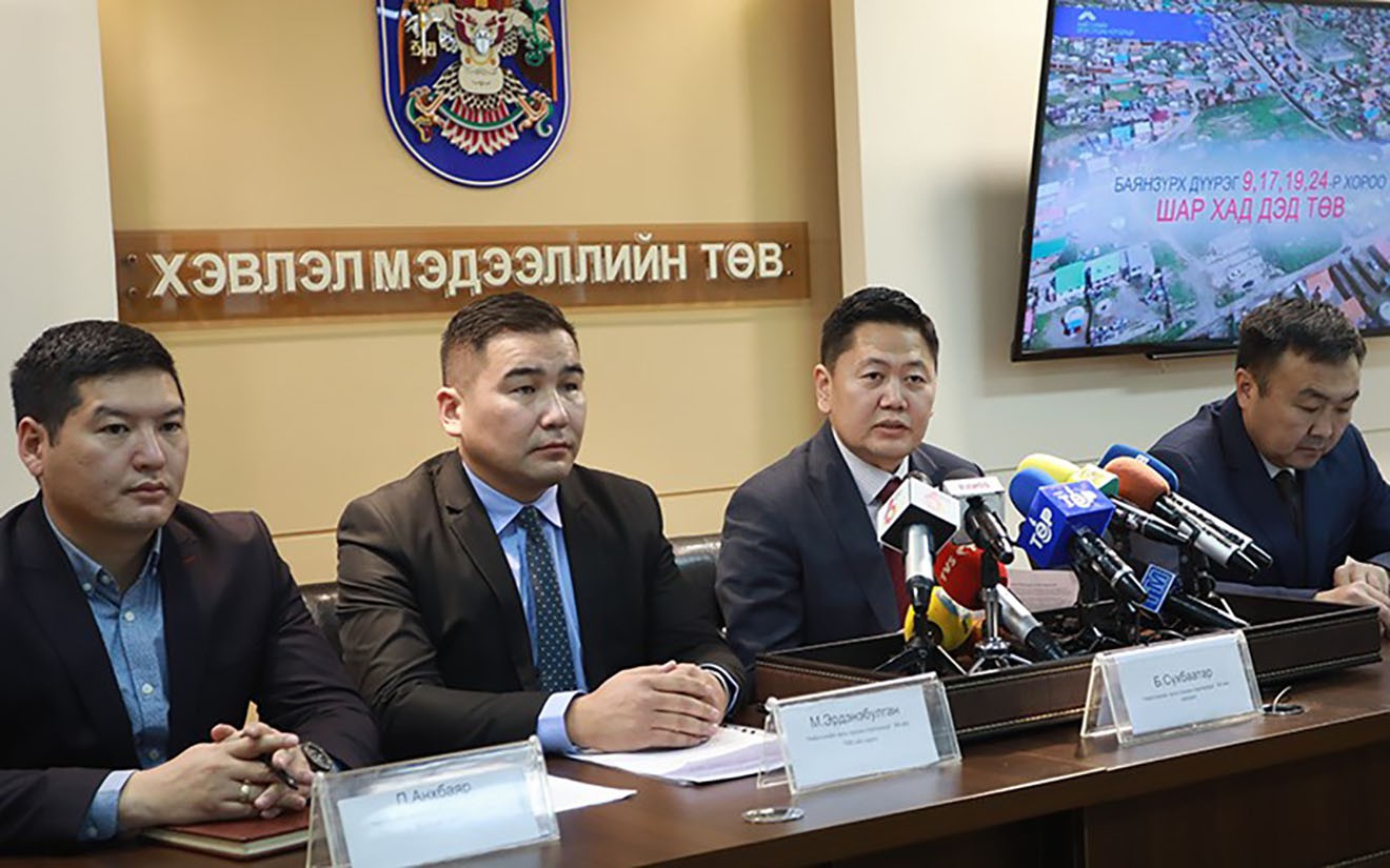 Иргэдийн газрыг  орон сууцаар солих боломжтой байршлуудыг зарлалаа