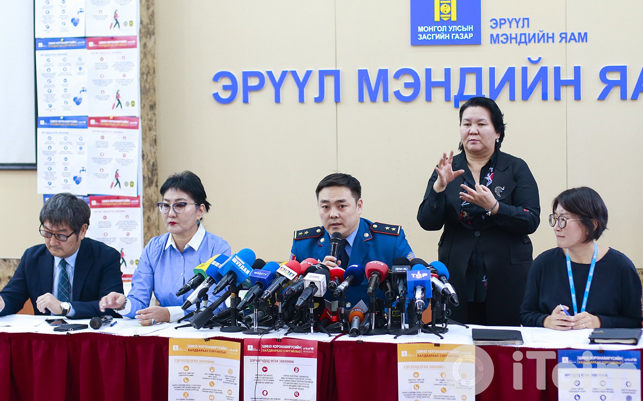 ЭМЯ: Улс орон дотроо нэгдэж, хамтарч ажиллахгүй бол хоцорно, бас хохирно