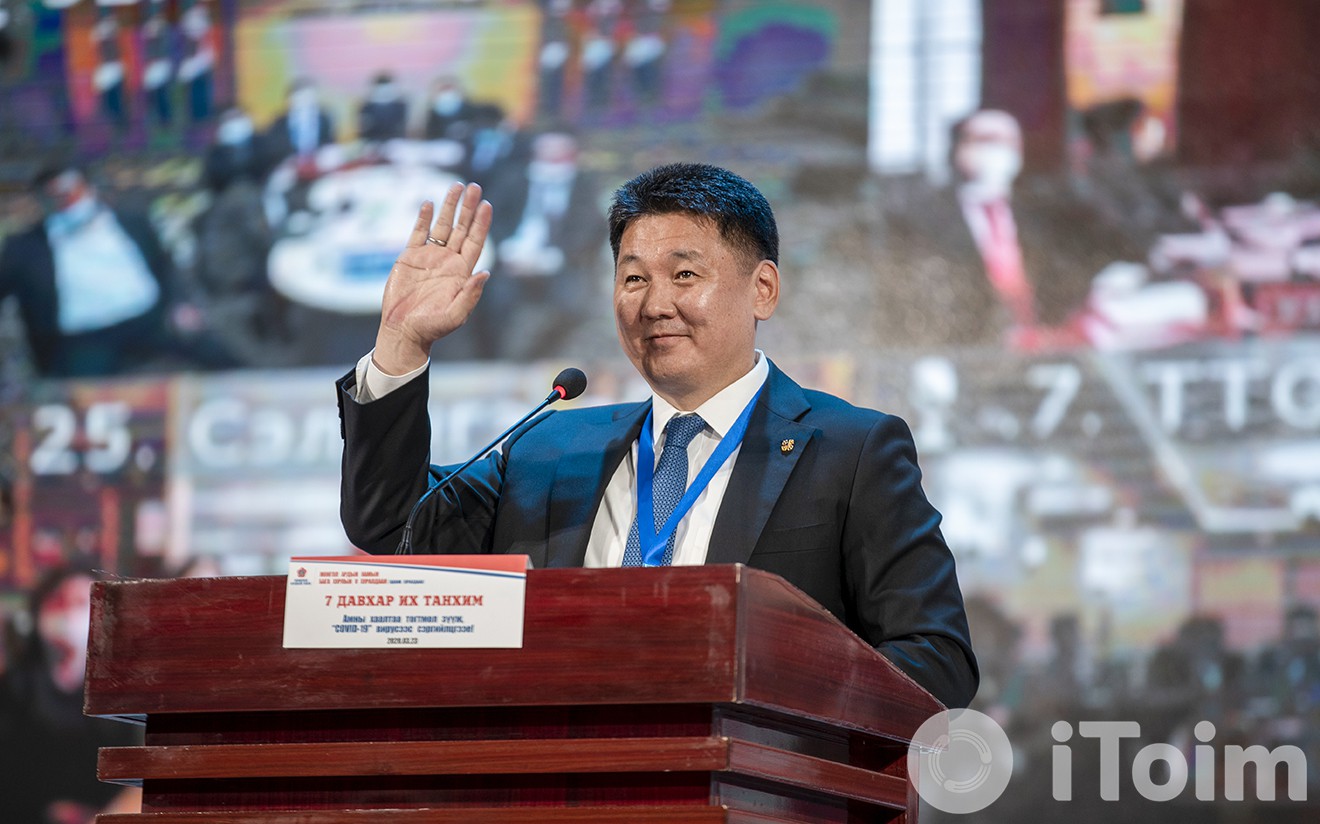 top-news-image