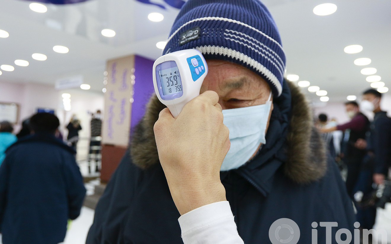 Америк, Италийн араас очмооргүй байна, маскаа зүүцгээе