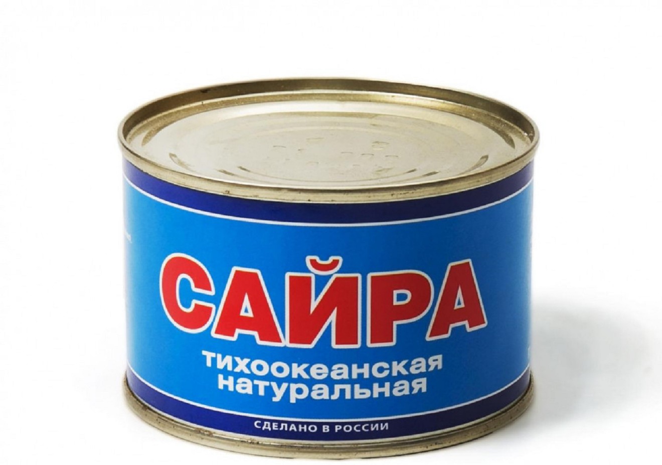 'САЙРА' нэрийн нөөшилсөн загаснаас шимэгч хорхой илэрчээ