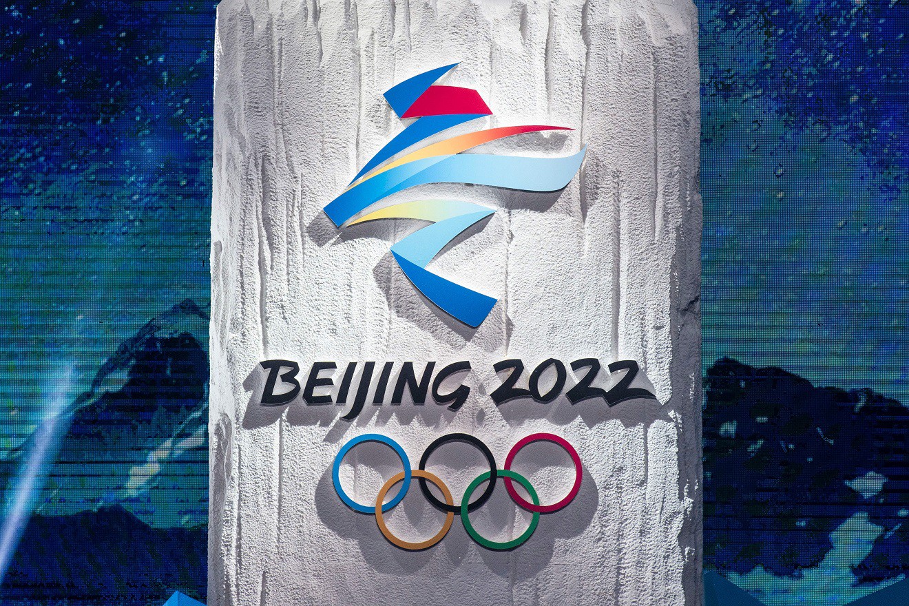 Уйгарууд 2022 оны өвлийн олимпыг Бээжинд зохион байгуулахгүй байхыг уриаллаа