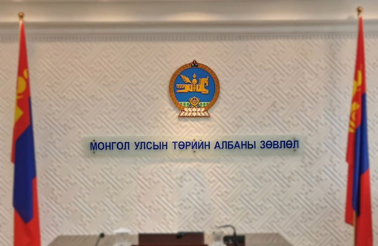 Төрийн албаны шалгалтын гарын авлага шинэчлэгджээ