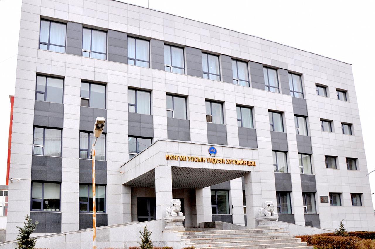 Цэц Нотариатын тухай хуулийн заалтыг түдгэлзүүллээ