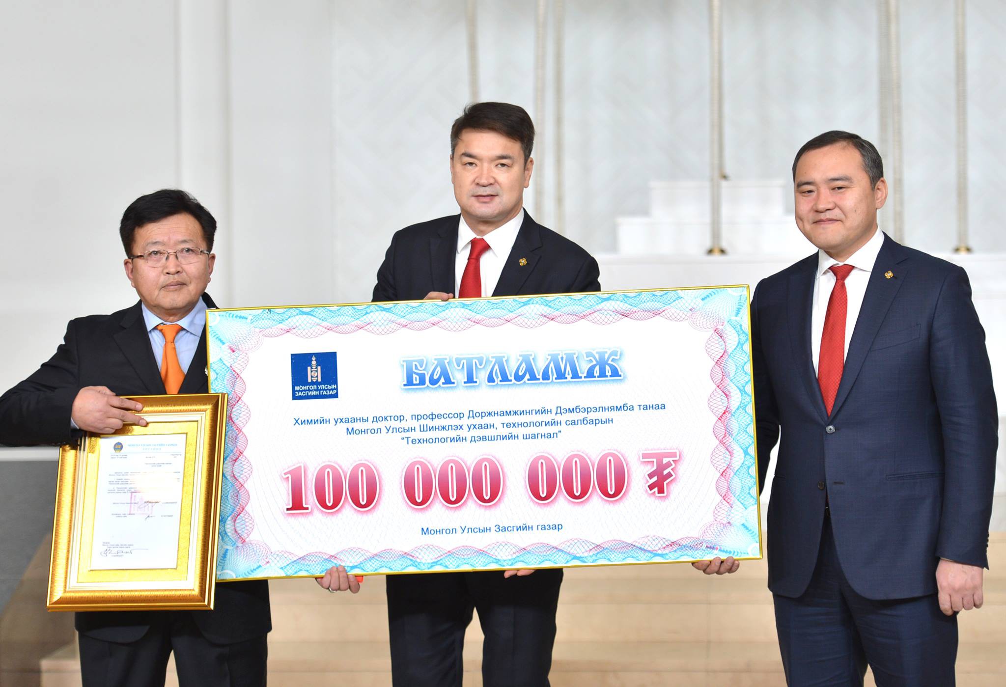 "Шагналын 100 сая төгрөгөө үе мөч, зүрх судасны өвчнийг анагаахад зориулна"