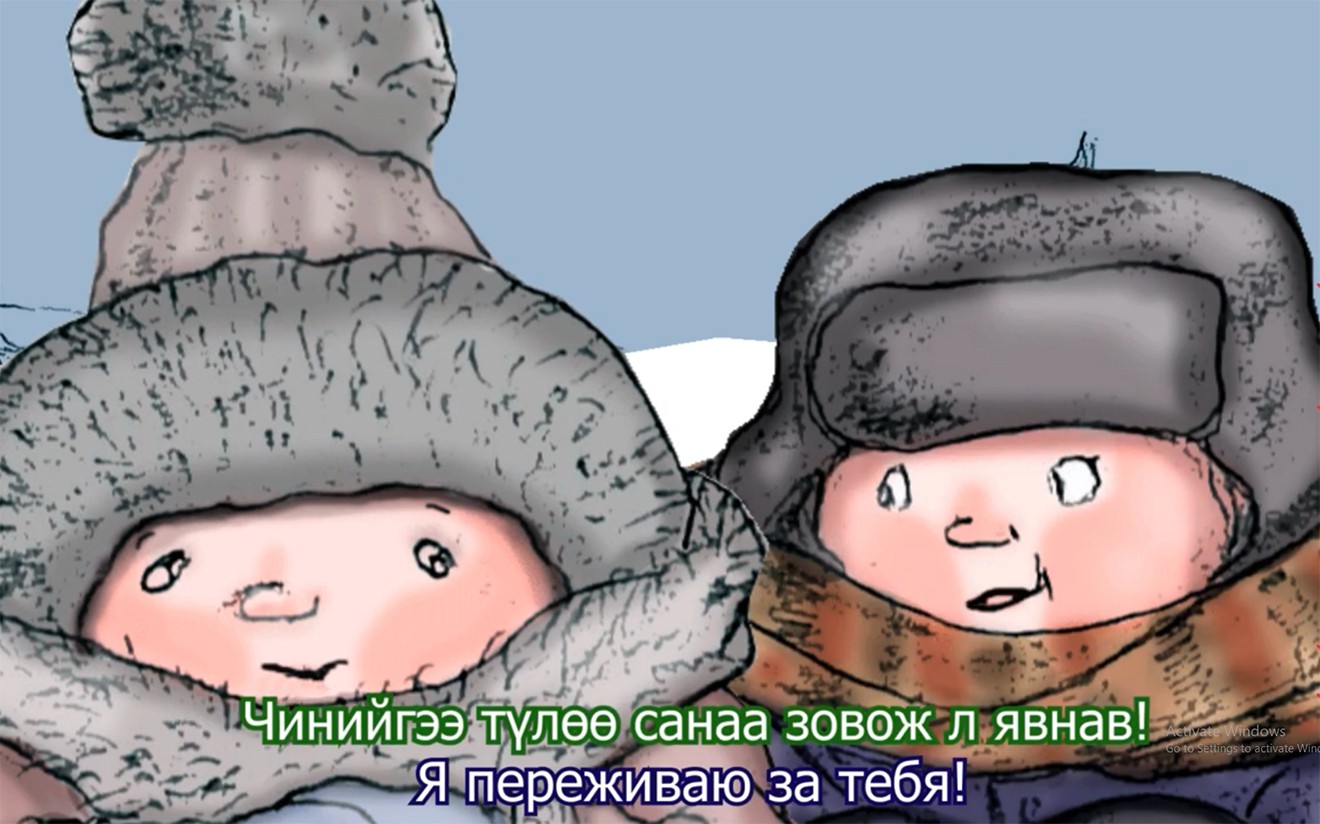 undefined