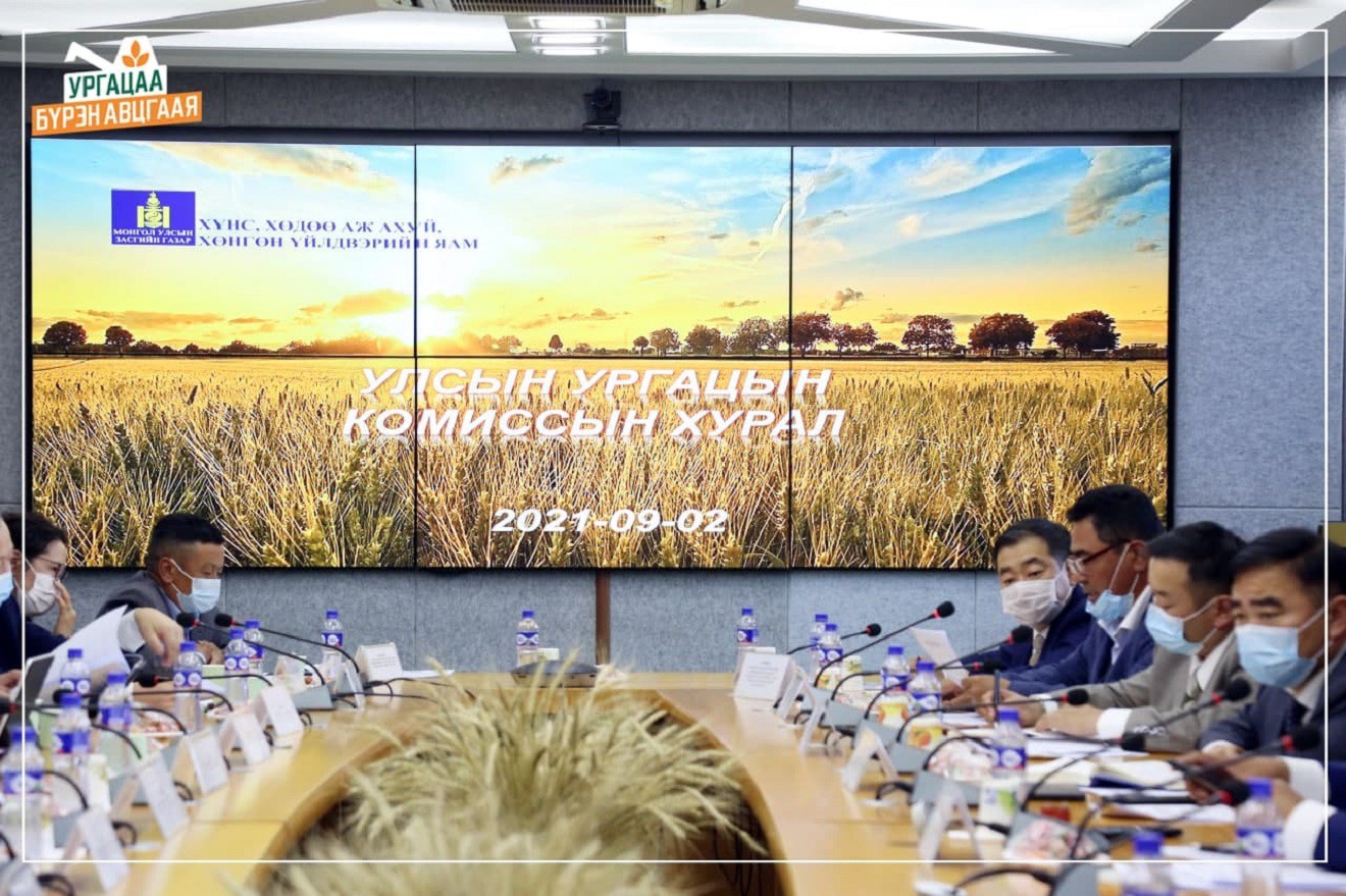 ХАА-н тоног төхөөрөмжийг татвараас 18 тэрбум төгрөгөөр хөнгөллөө