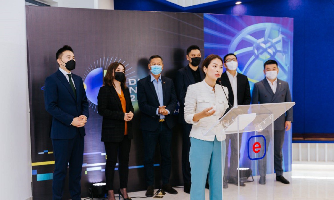'Digital Nation-2021' бол цахим үндэстэн болж дэлхийд өрсөлдөх талбар