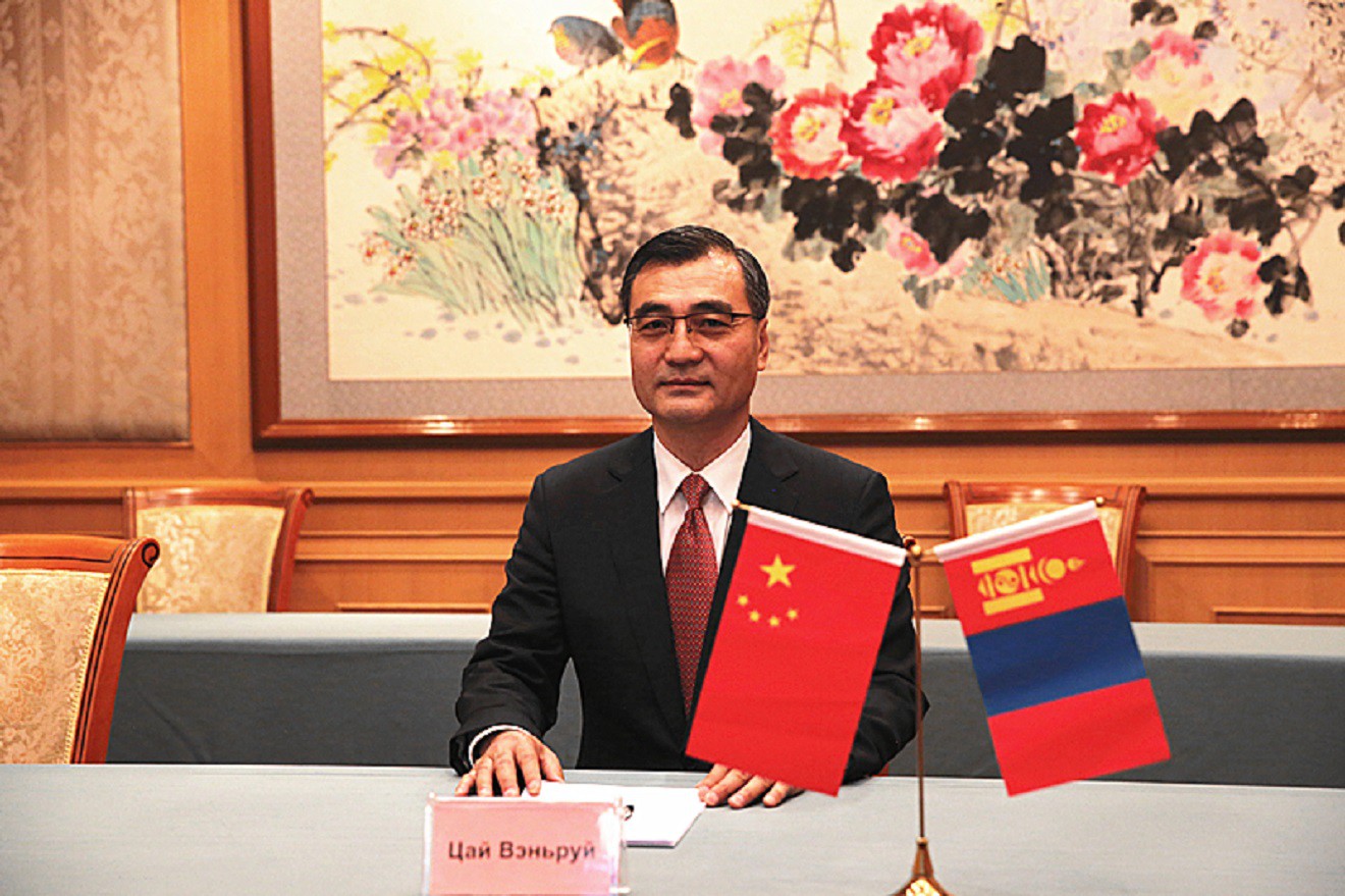 Хятад, Монгол хоёр улс сэргэн мандалтын замд хатуу хүтүүг хамтран давна