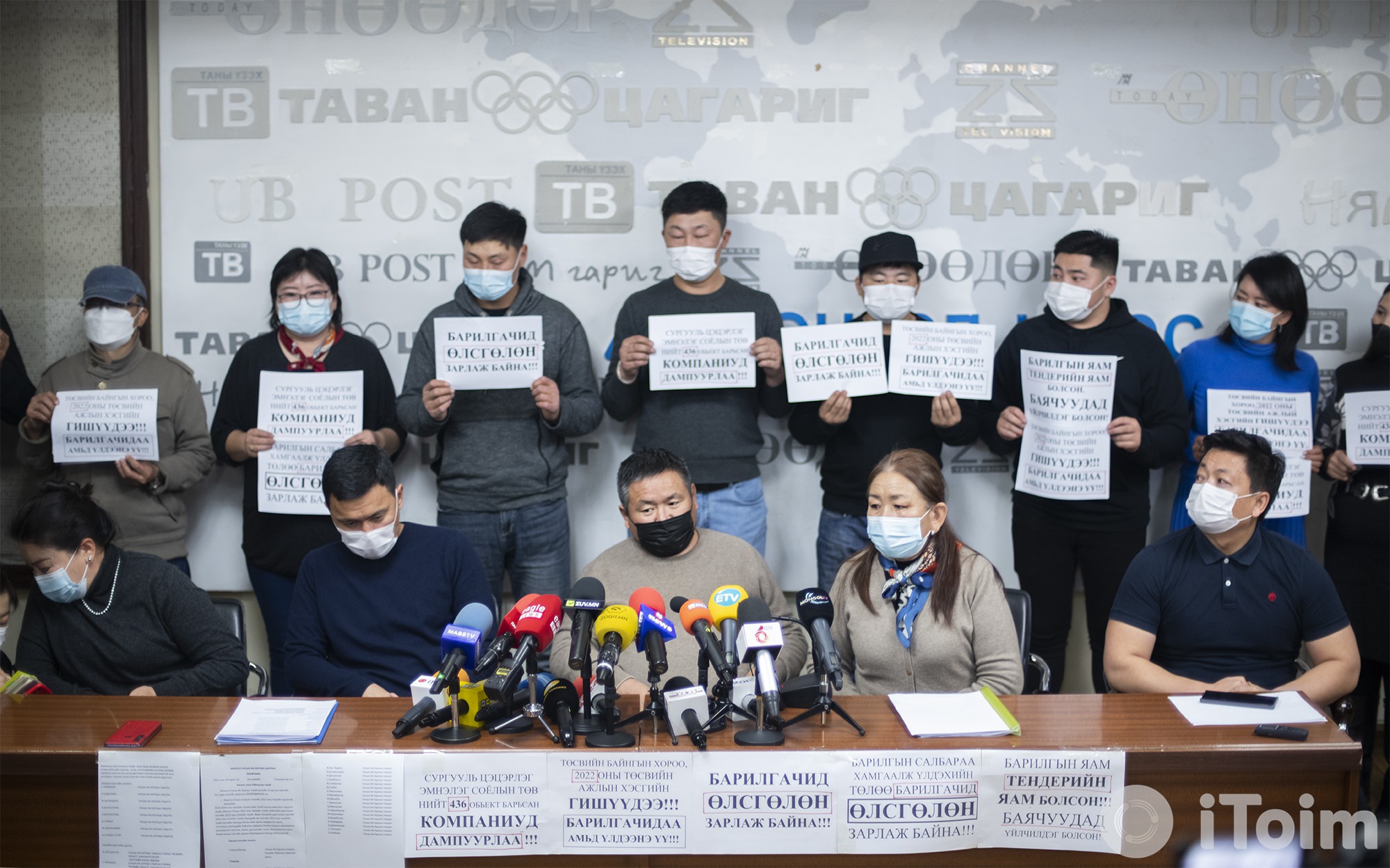Барилгын компаниуд 2023 он хүртэл материалын үнийн өсөлтийн зөрүүгээ авч чадахгүй