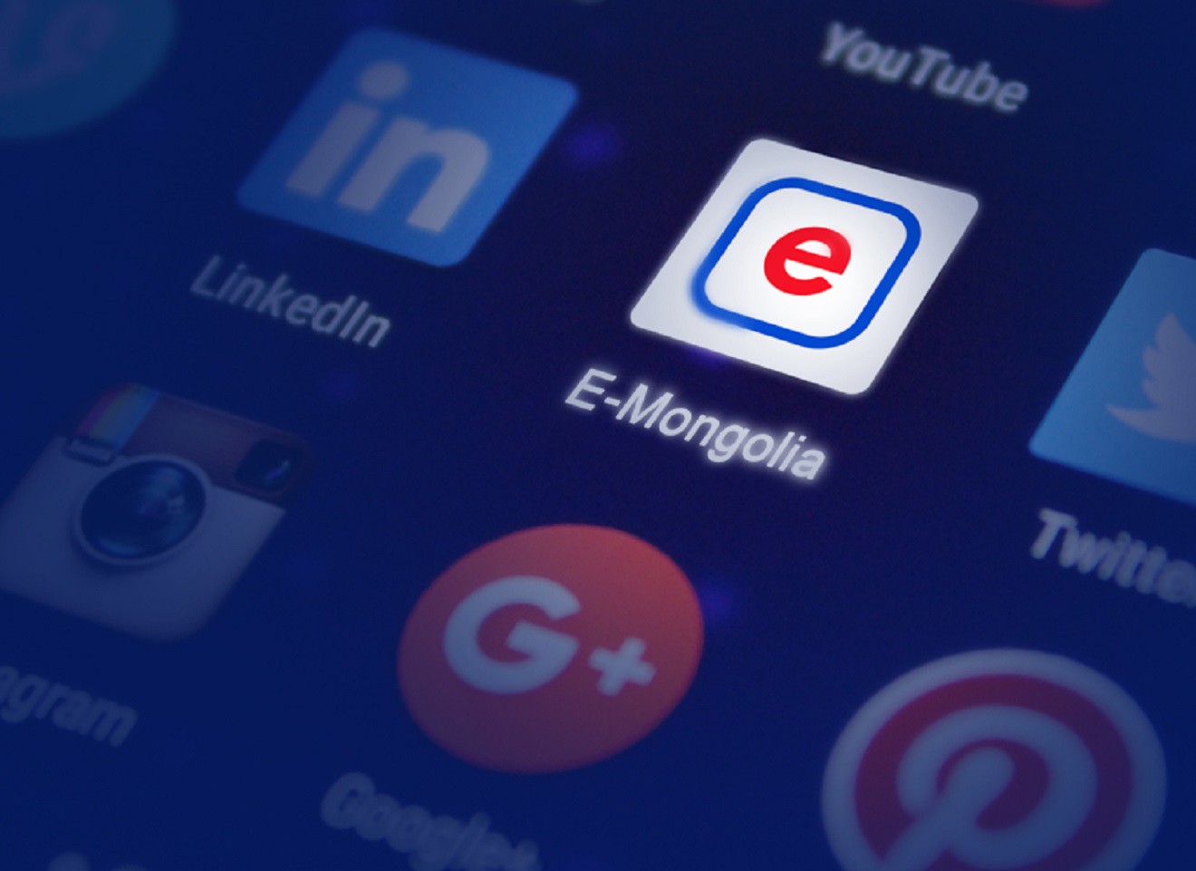 'E-Mongolia 2.0' талаар та юу мэдэх вэ