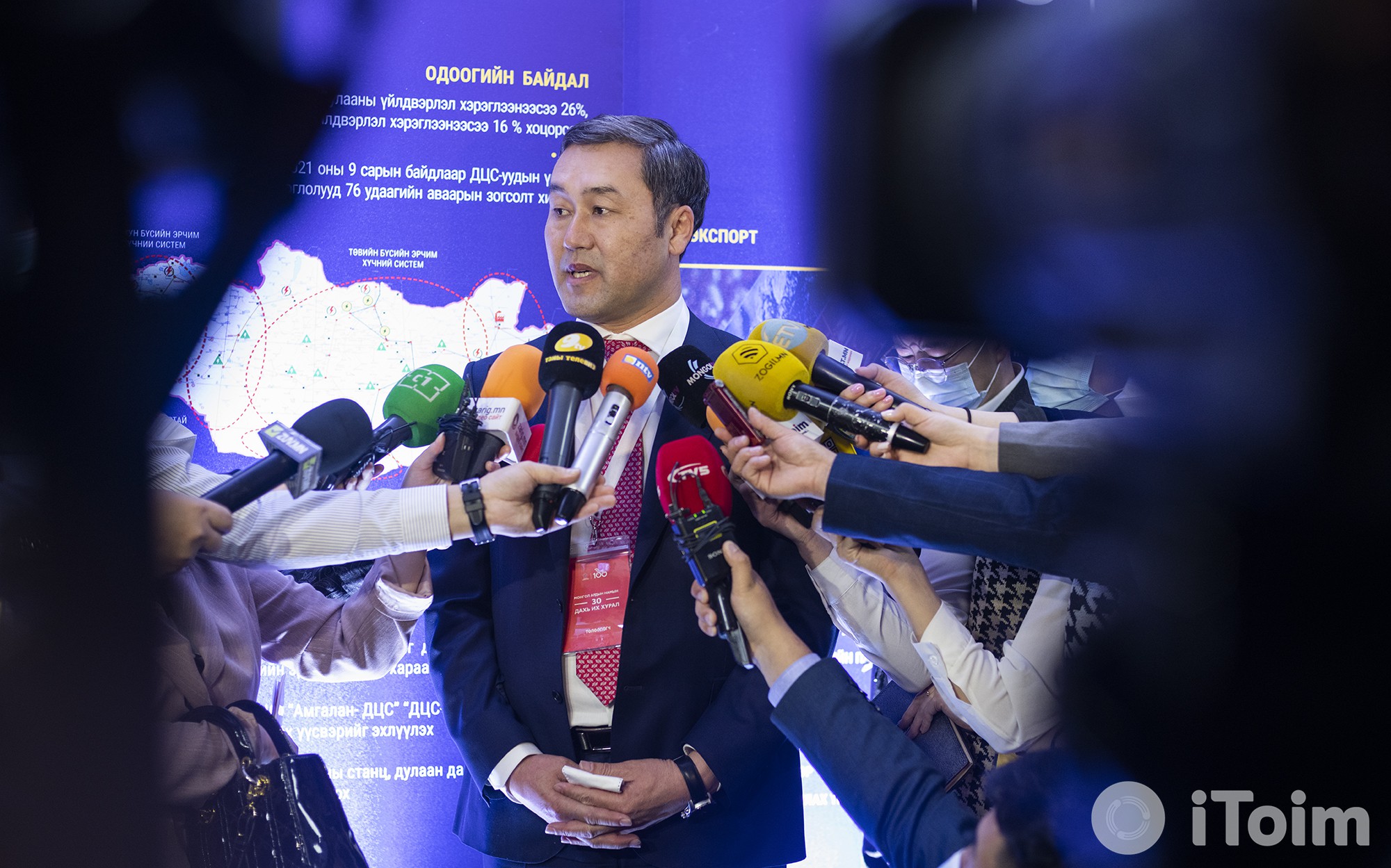 Н.Тавинбэх: Ирэх сараас иргэд ус, цахилгаан, дулааны мөнгөө өөрсдөө төлнө