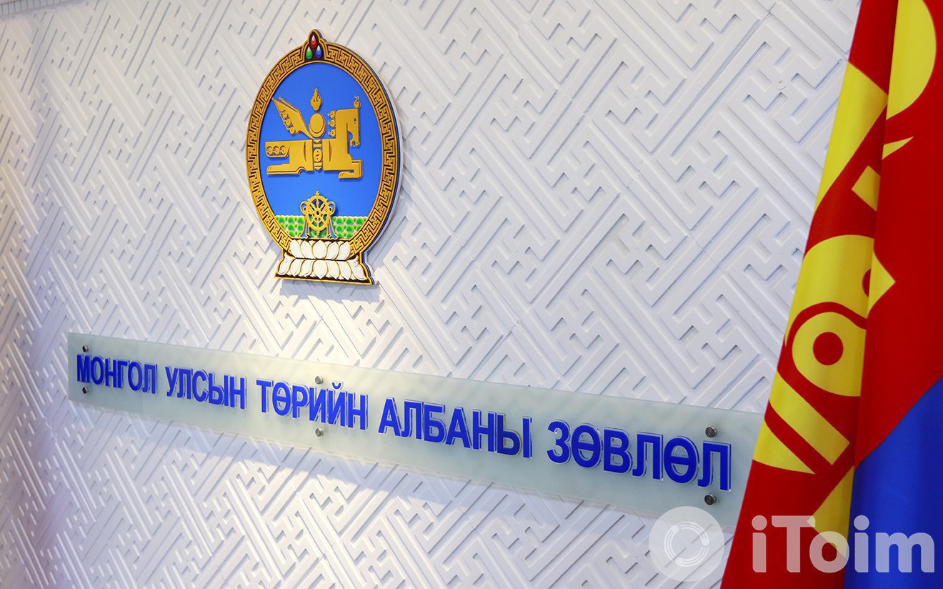 ТАЗ-өөс сонгон шалгаруулалтад орсон ТНБД, агентлагийн дарга нарын нэрийг зарлав