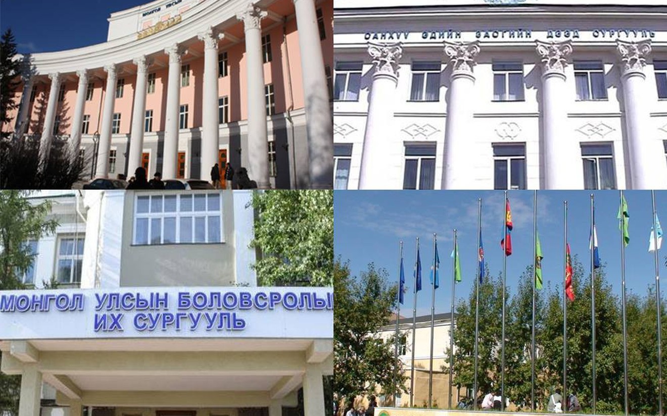 Их, дээд сургуулиудаас ШУТИС-ийн төлбөр хамгийн өндөр хувиар нэмэгджээ