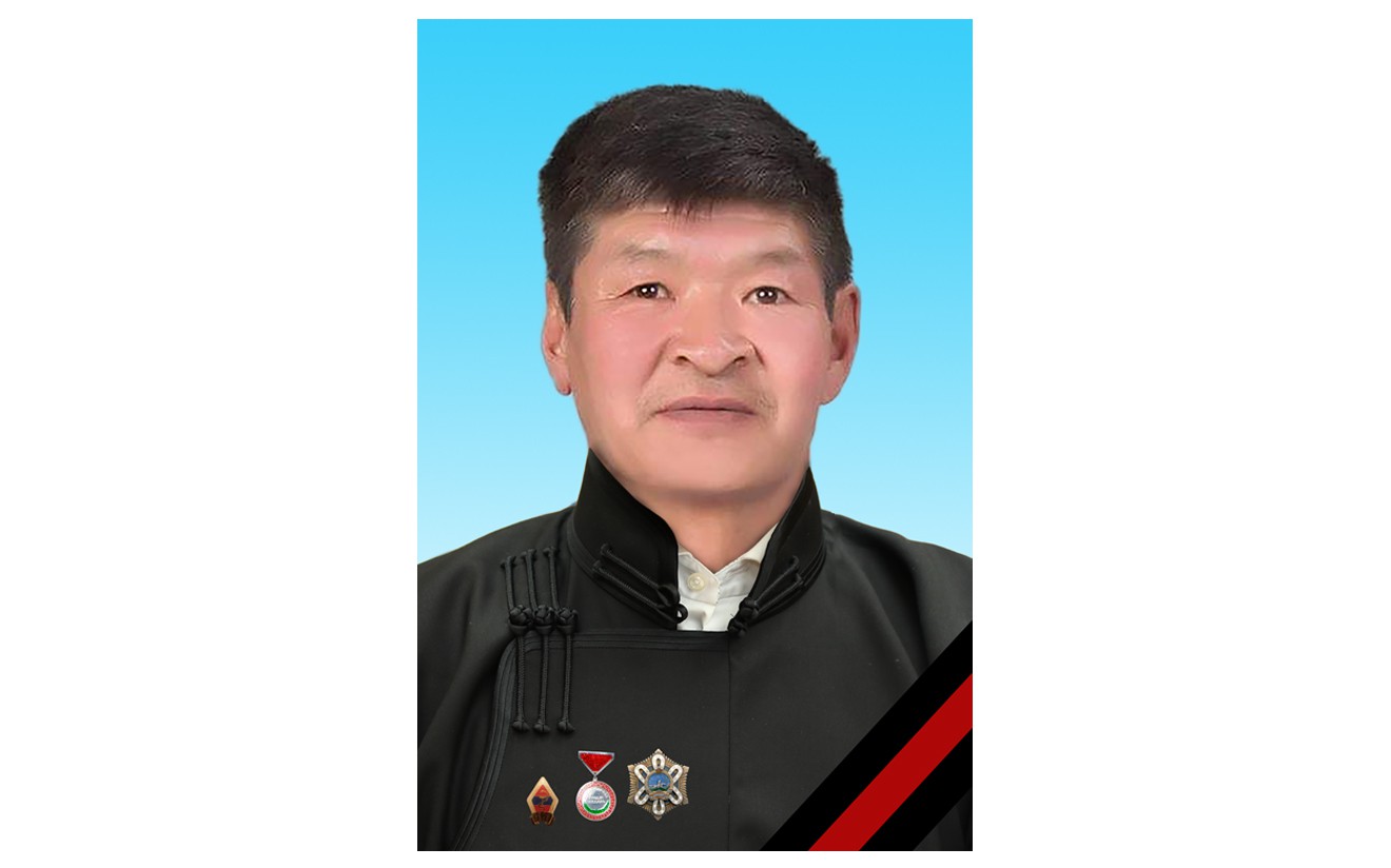 ЭМГЭНЭЛ