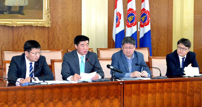 Газрын тухай хуульд нэмэлт өөрчлөлт оруулах хуулийн төсөлд судлах зүйл олон байна