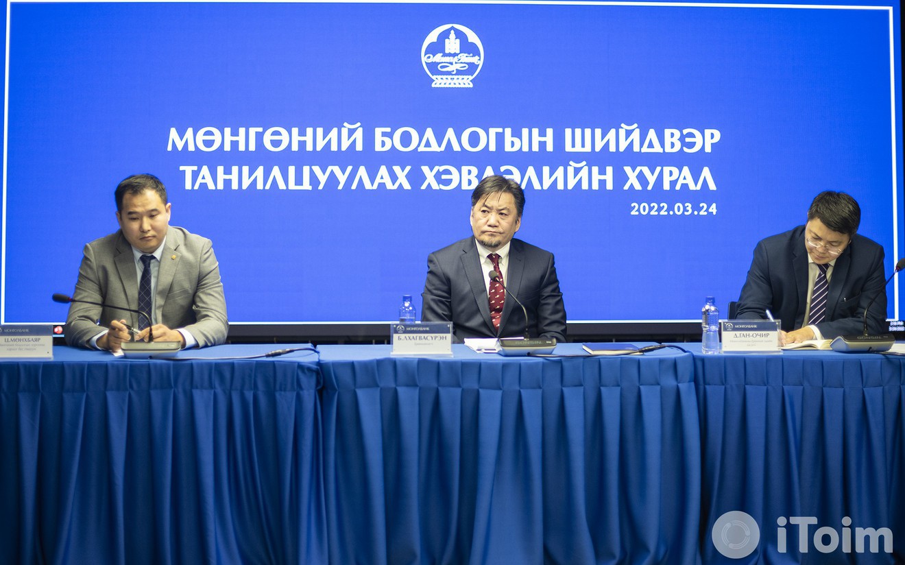 top-news-image