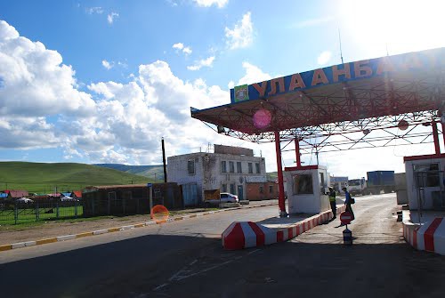 Баянзүрхийн товчоог нийслэлээс нүүлгэхээр боллоо