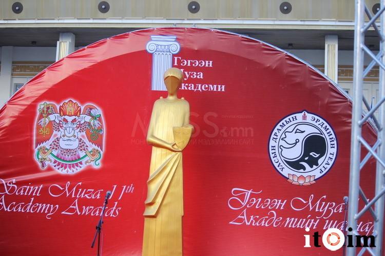 ​Драм, инээдмийн жүжиг "Гэгээн Муза"-г авахгүй