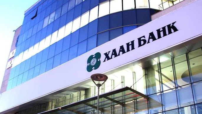 ​Баярын өдрүүдэд ажиллах банкуудын цагийн хуваарь
