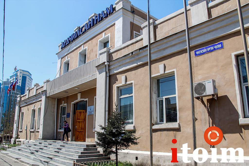​АН сонгуульд ялагдвал намын даргаа огцорсонд тооцдог дүрэм боловсруулжээ