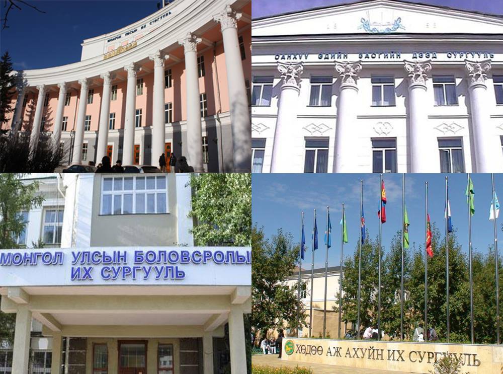 ​Томоохон их, дээд сургуулиудын босго оноо, шинэ элсэгчдэд зориулсан тэтгэлгүүд
