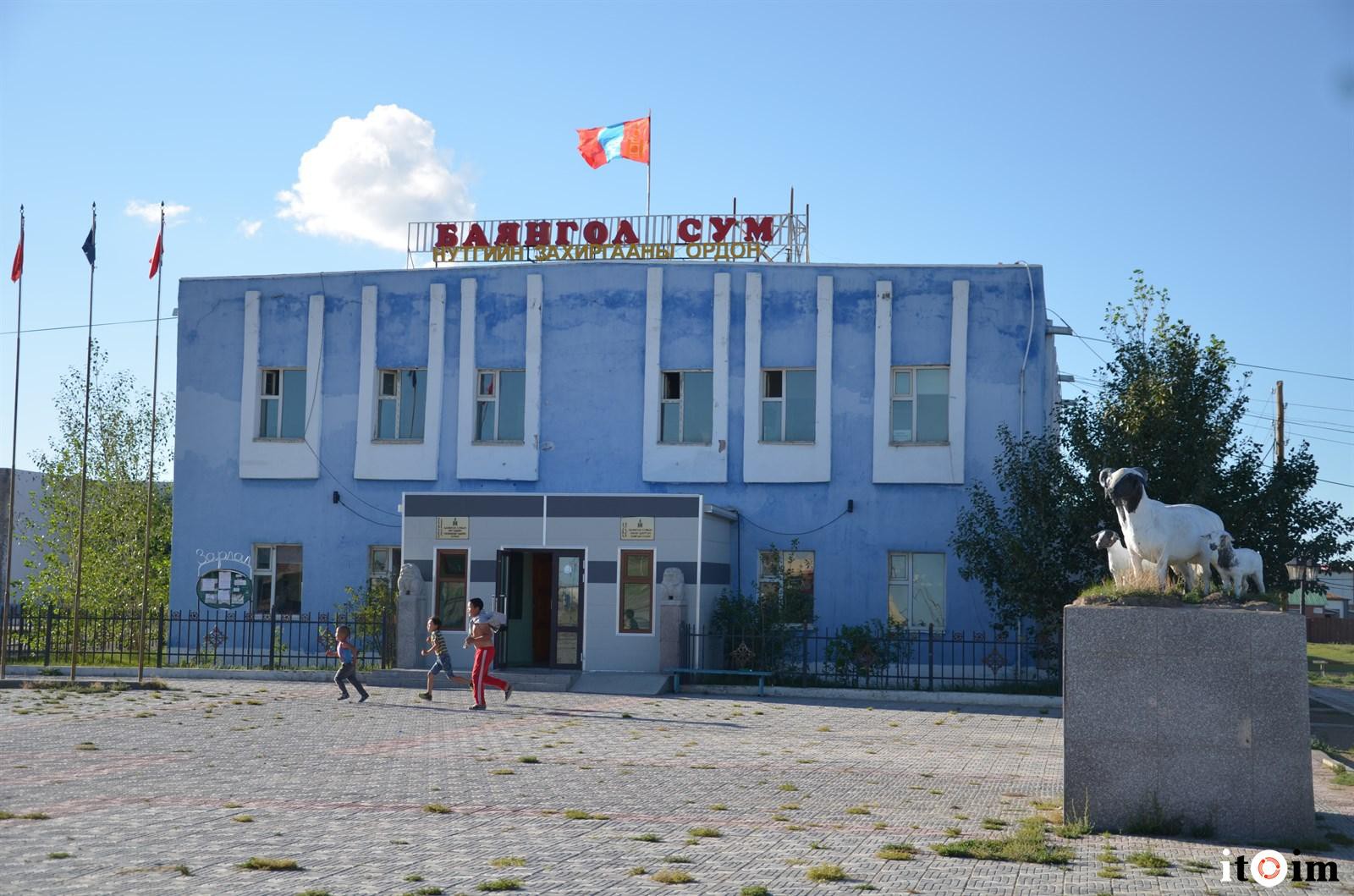 Сум, багийн Засаг дарга нарыг томилох бус сонгодог байхыг иргэд санал болгож байна
