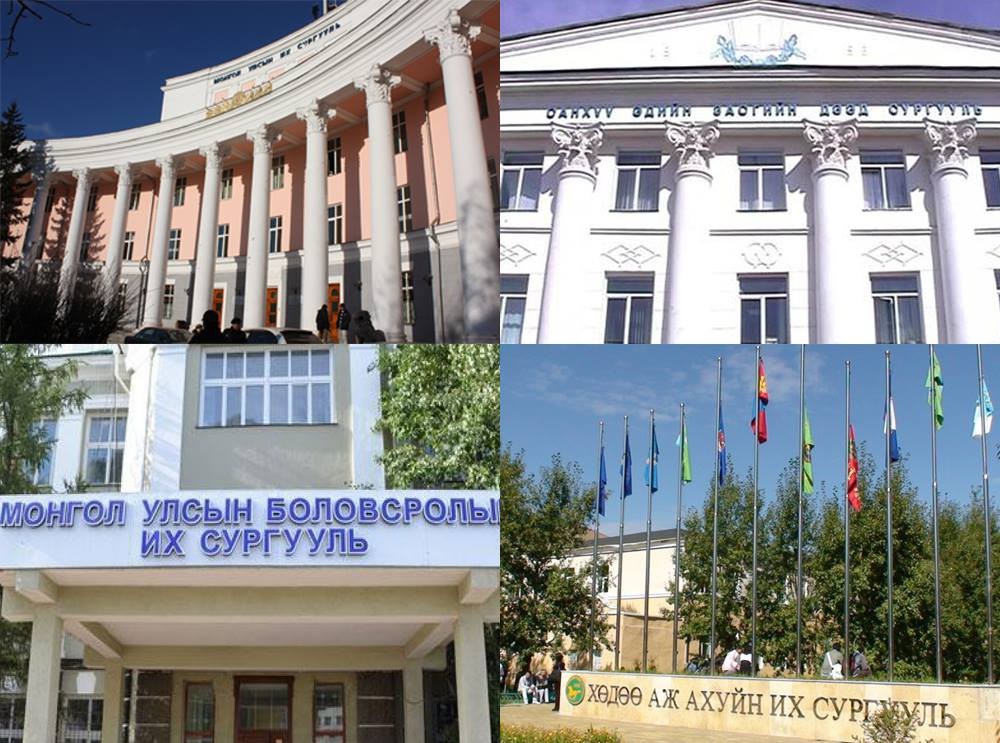 МУИС-ийн кредит тус бүрийн төлбөр 6500 төгрөгөөр нэмэгджээ