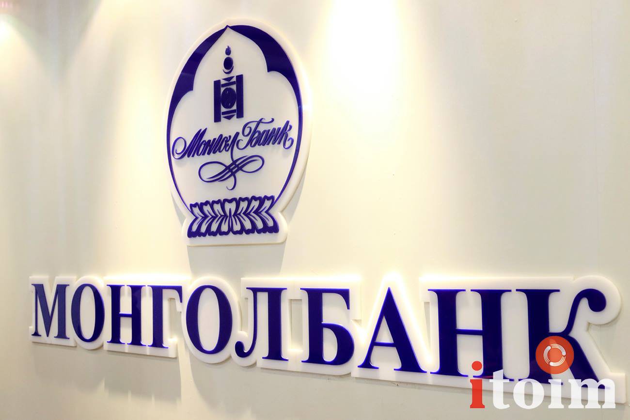 Ж.Ганбаатар: Бодлогын хүү буурснаар зээлийн хүү 1-2 функтээр буурах боломжтой