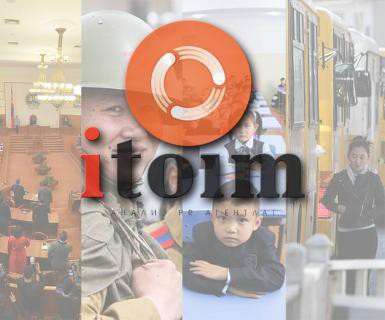 top-news-image