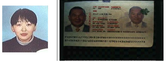 undefined