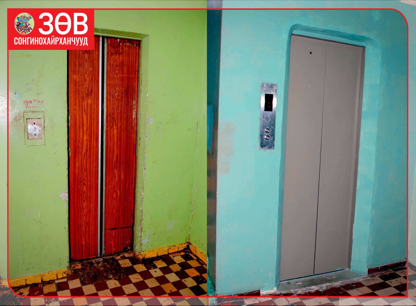 undefined