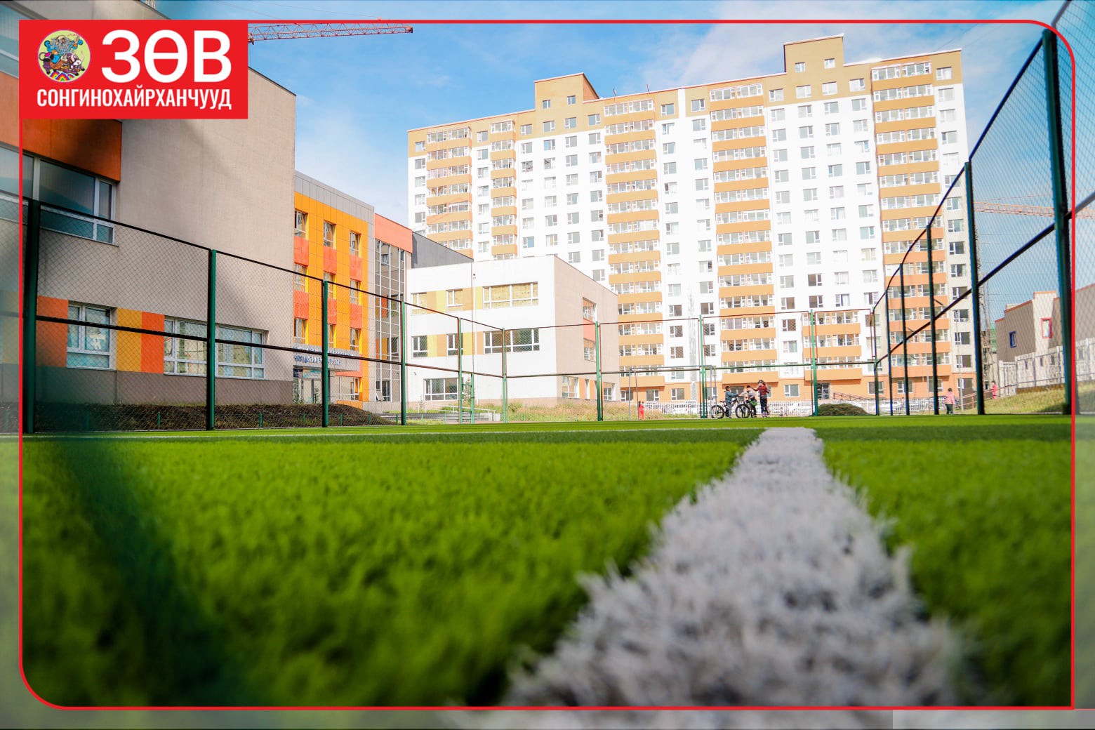 undefined