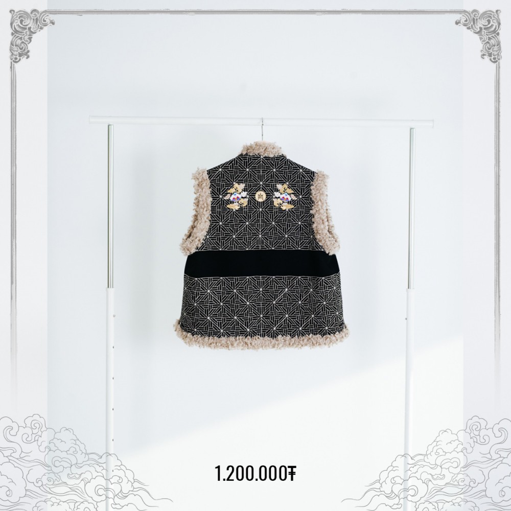 undefined